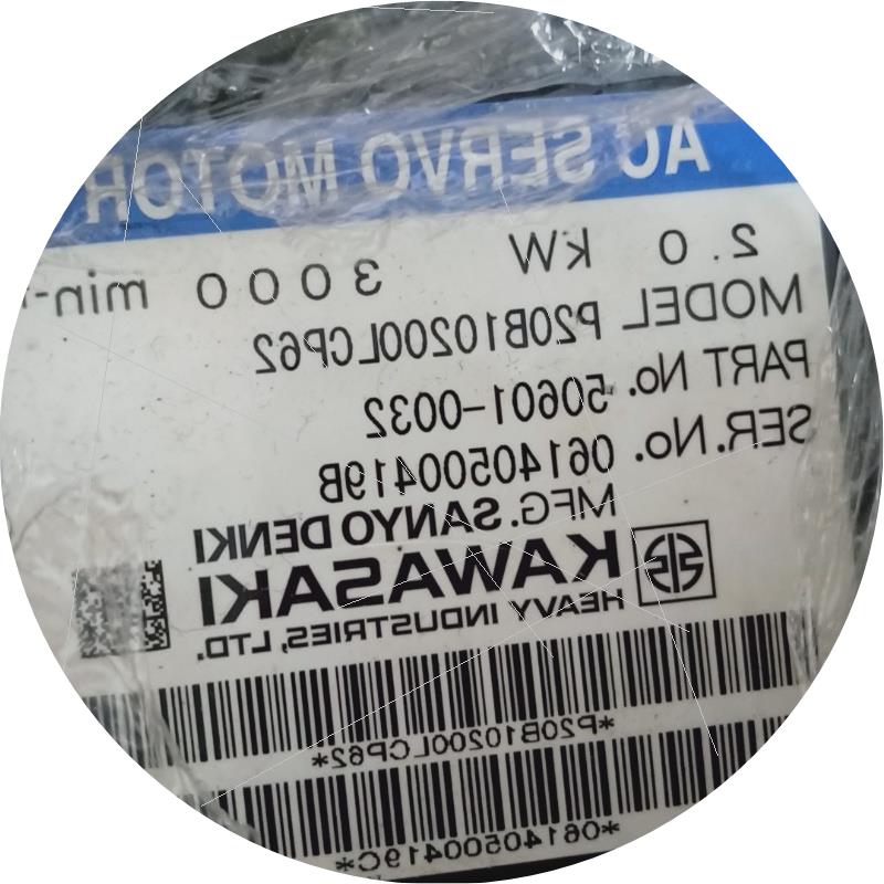 议价议价议价伺服电机P20B10200L CP62议价议价议价