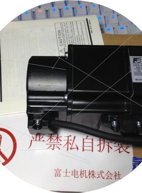 议价SGMPS-01ACA2C电机