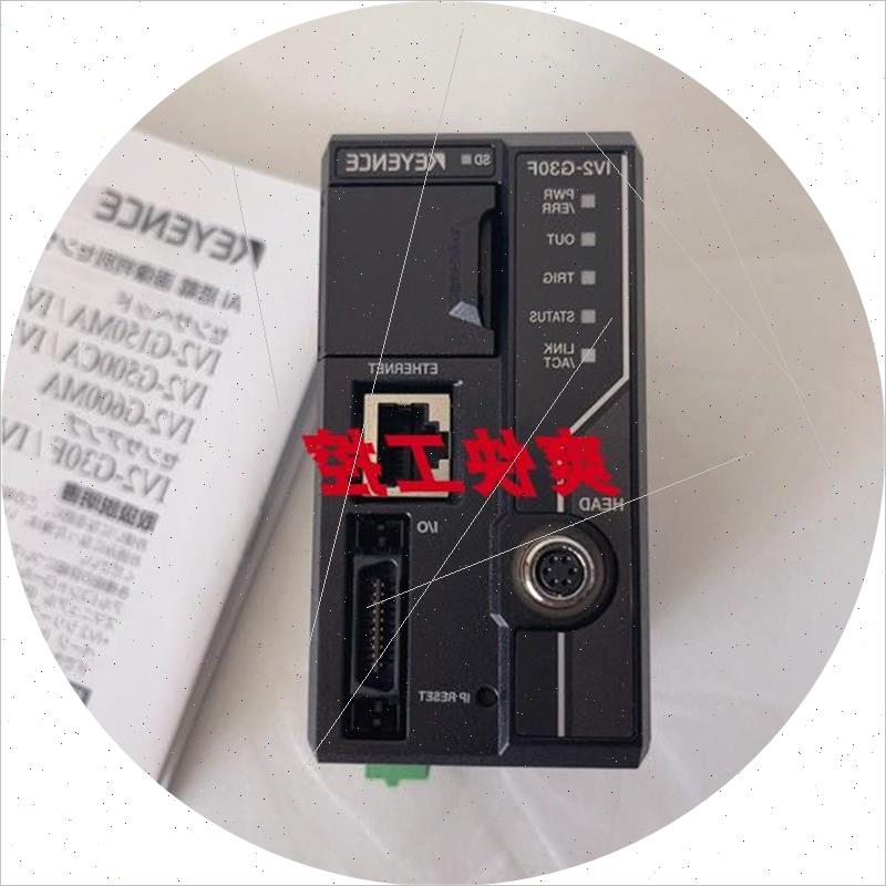 议价IV2-G30FIV2-G30F IV2-G500MA IV2-G600MA IV3-500MA