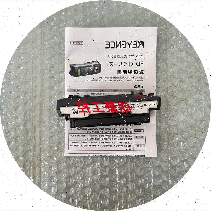 议价基恩士FD-Q10C FD-Q50C  FD-XA1正品 FD-Q20C FD-Q32咨询客服