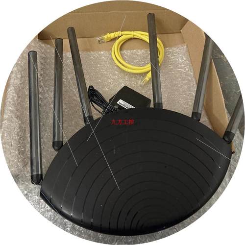 议价普联TL-WDR7661易展版 1900M全千兆双频无线路由