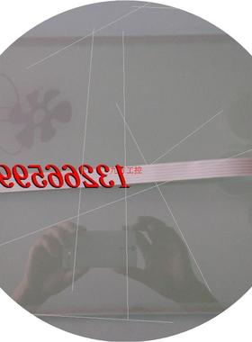 议价全新ELO  E001051  ELO触摸屏  五线触摸屏 工业触摸屏