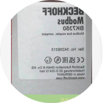 议价倍福bk7350倍福模块BK7350议价