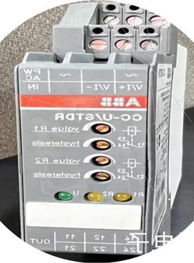 议价雨天电子ABB CC-U/STDR 1SVR040011R2500