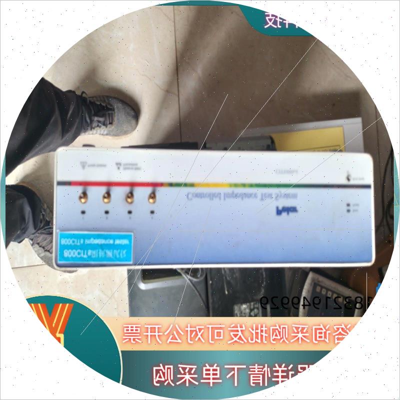 议价英国POLAR阻抗仪CITS800S4线路板PCB特性阻