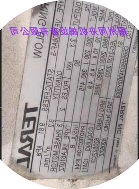 议价RING COMPRESSOR静音铝壳VFC504A-7W强劲大风力VFC200P-5T鼓