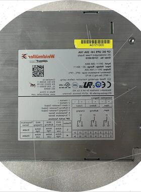 议价Widmuller1370050010 CP DC UPS24V 20A/10A模块全新原装现货
