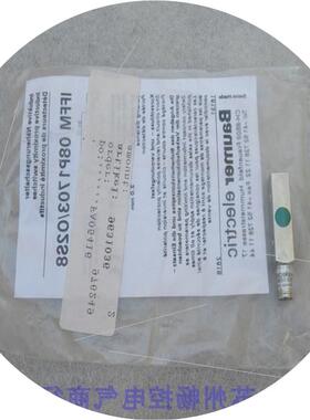 议价*现货销售*全新宝盟Baumer传感器 IFFM 08P1703/02S8 现货O2S
