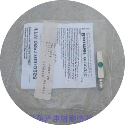 议价*现货销售*全新宝盟Baumer传感器 IFFM 08P1703/02S8 现货O2S