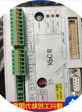 议价 RONESYML克朗斯 KKPC3