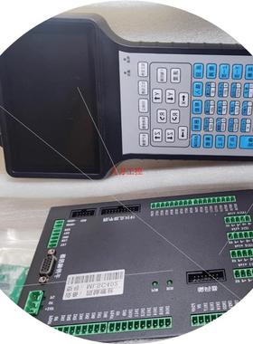 议价恒控点胶机系统 打螺丝机系统 示教器 显示器 编辑器手柄MLSC