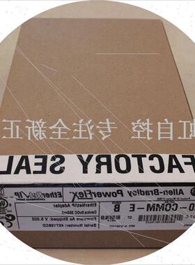 议价20G1ANC140JA0NNNNN AB 变频器 罗克韦尔处理器 正品全新质保
