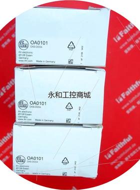 议价IFM OA0101 易福门对射式光电传感器发射装置 O议价