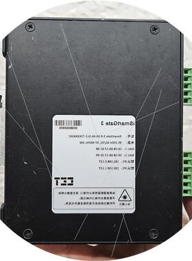 议价深圳中电网关ismartgate3一个 正常使用 机柜网关