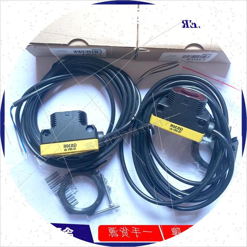议价Banner 邦纳QS30R-QS30E原装对射式光电传感器进口传感器