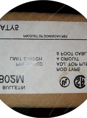 议价802M-BATY5  802M 预连线行程开关 802M-BATY5  802M-XTY5