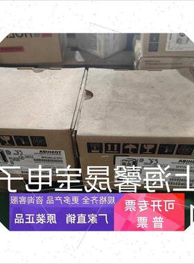 议价全新原装正品变频器VFS15-2007PM 0.75KW 220V测试包好 质保