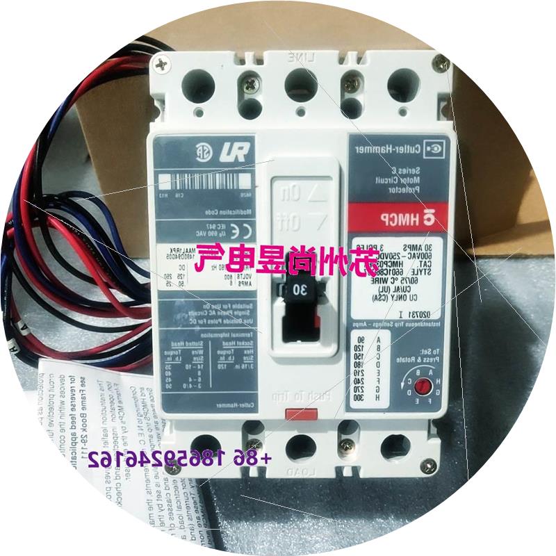 议价Cutler-Hammer HMCP030H1 3P 30AMPS议价$