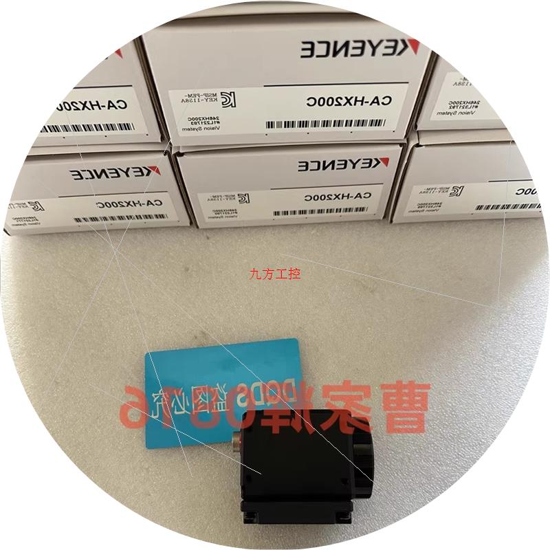 议价CA-HX200C CA-HS035MU CA-HS200C CA-HS200M CA-HX048C