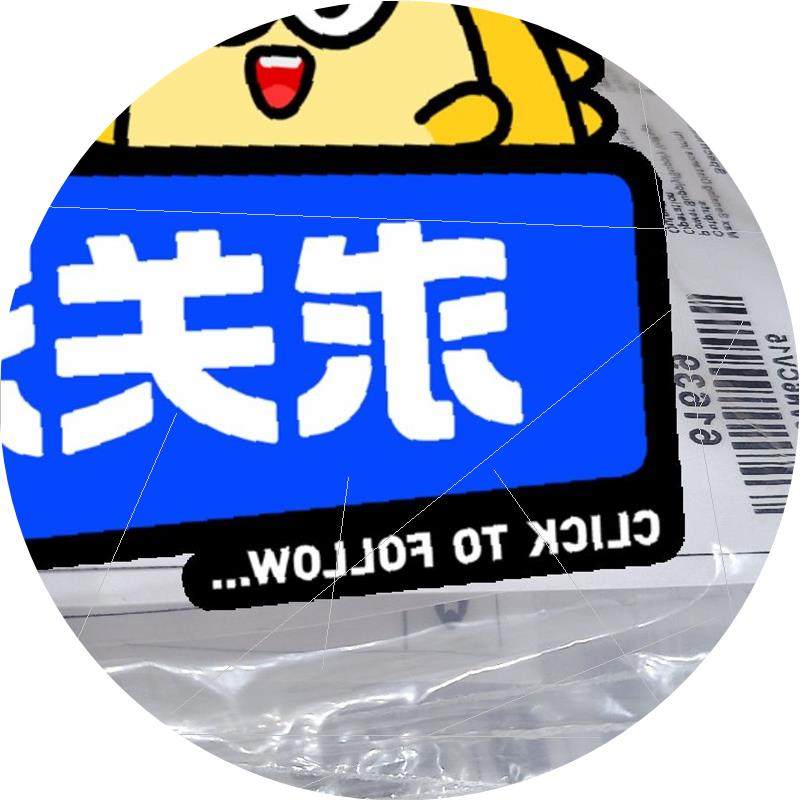 议价邦纳banner光电开关QS18VN6CV15 QS18