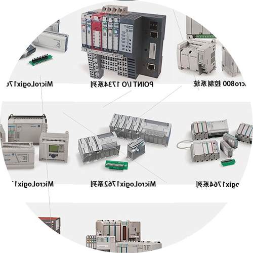 议价罗克韦尔 1762-IF2OF2 1762-IF4 1762-OF4 1762-IQ8OW6 包