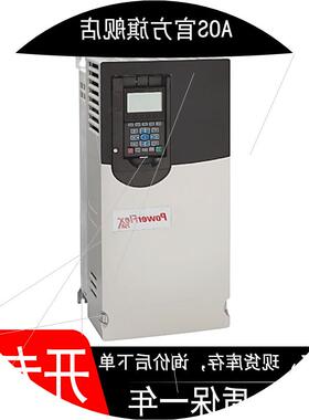 议价20F11NB080JA0NNNNN 现货 PowerFlex753变频器 原装质保一