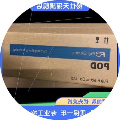 议价富士触摸屏V606eM10/V808iSD+/V808iSD-Z629/V808iSD V606eM2