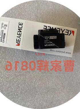 议价CV-H500M CV-H100M CV-H100C CV-S035CH CV-035C CV-03