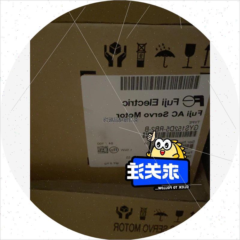 议价现货GYS152D5-RB2-B/GYS152D5-HB2-B富议价