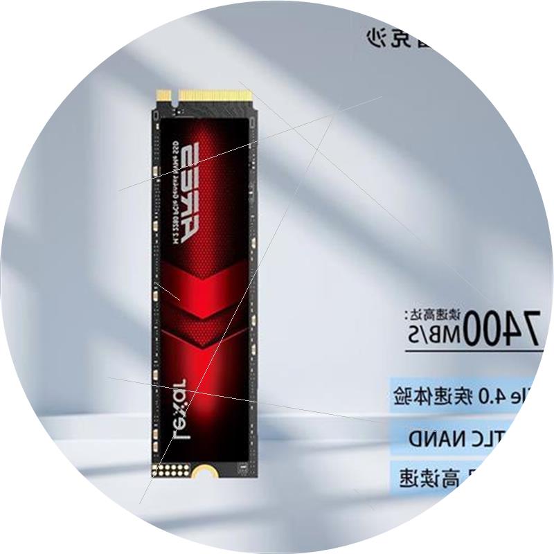 议价Lexar/雷克沙 NM610雷克沙 ARES战神1T/2T/4T tbssd固态