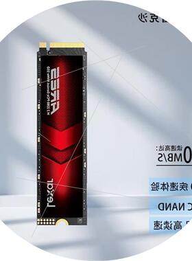 议价Lexar/雷克沙 NM610雷克沙 ARES战神1T/2T/4T tbssd固态