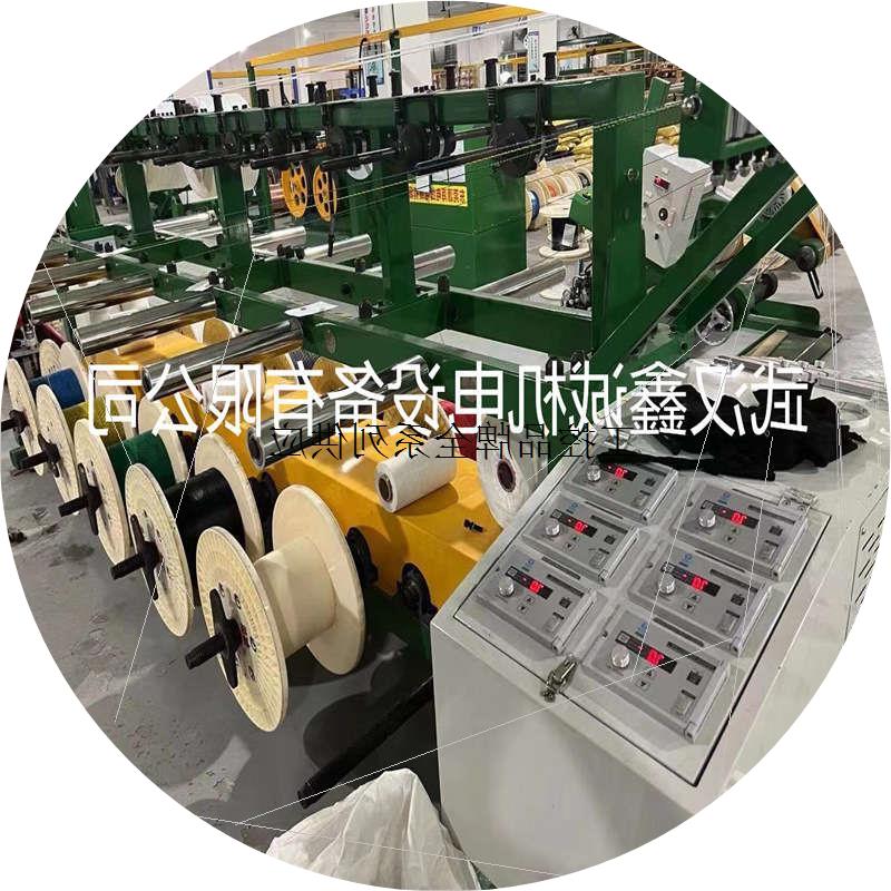 议价通讯电缆6FX5002-2DC10-1BF0/电缆线6FX5002 -5CN16-1BF0供应