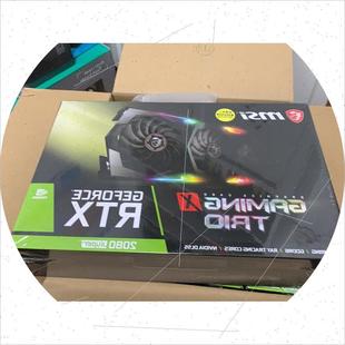 议价MSI 微星 RTX 2080super 魔龙 GAMING