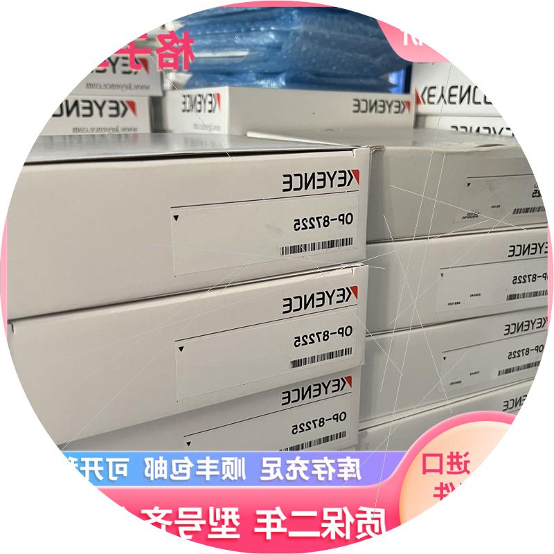 议价CA-DRB7/CA-DRB8M/CA-DRB9蓝色直接环形照明实