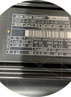 议价力士乐电机 MAC071B-0-TS-3-C095-B-1(念奴配件)