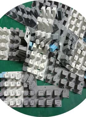 议价安捷伦4263B按键显示屏按键板电源均有(憨憨电子)