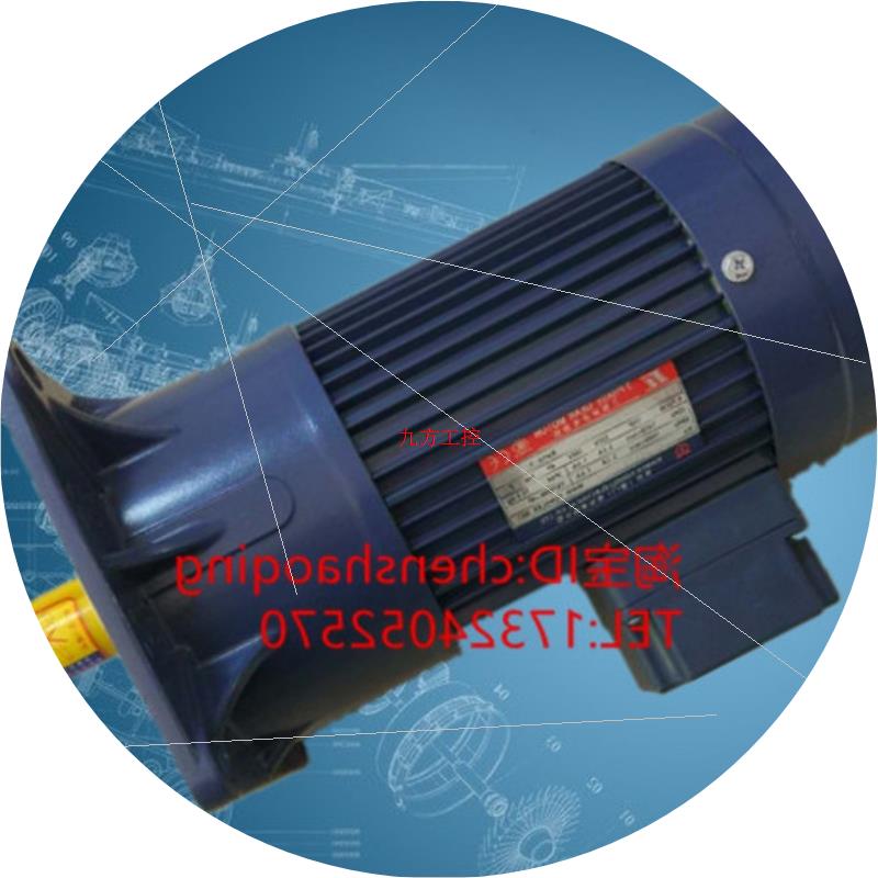 议价东历减速电机YS200W-4P台湾东力PF18-0200 PF22-0200 PF28-02