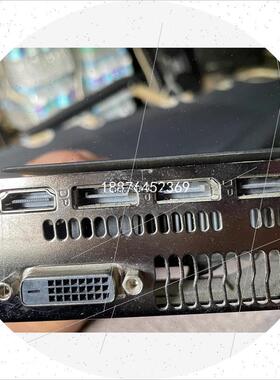 议价铭瑄 MS-RX570  海外版  4G显存 256bit