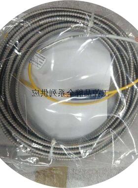 议价MX2033-06-01-09-05Metrix迈确MX8030-01-000-070-05探头