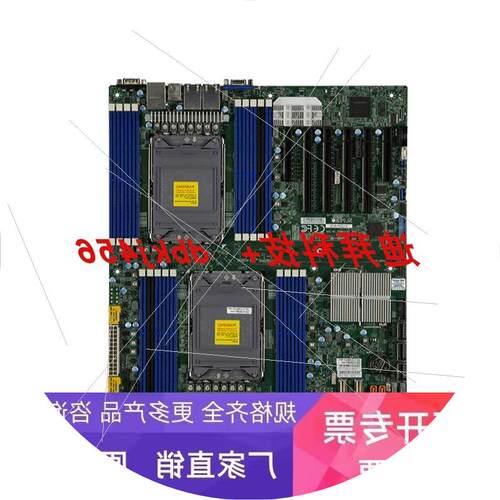 议价超微 SSG-620P-ACR16L/H 服务器 X12DPi-NT6 双路4189 NVME 1