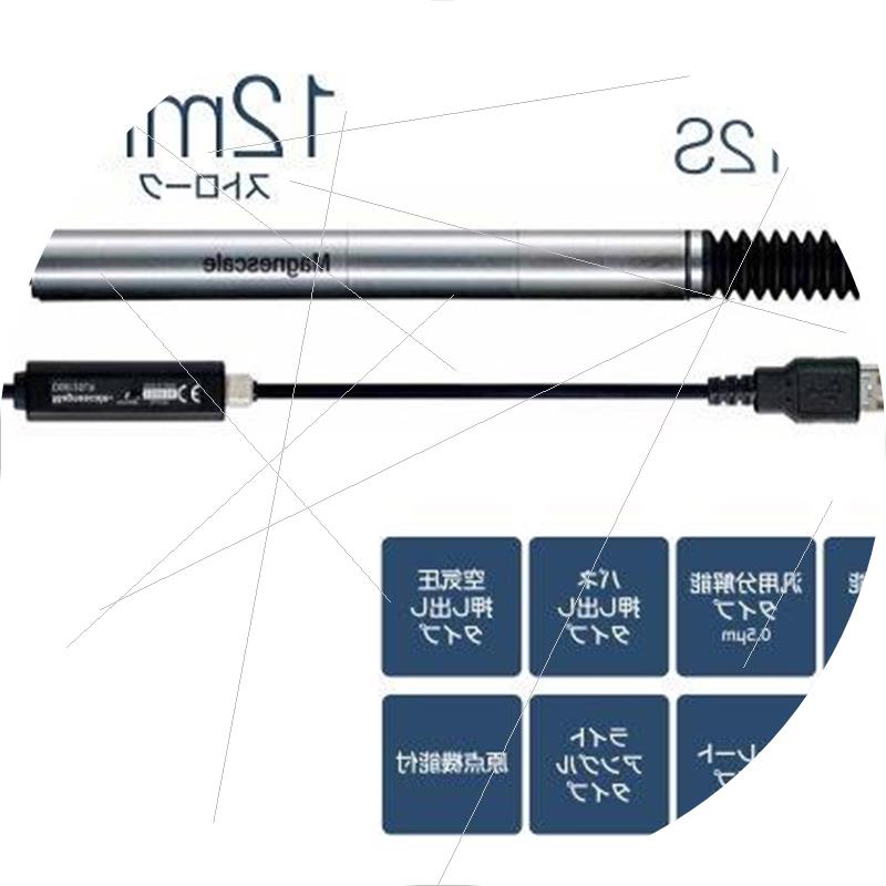 议价DS812SFR5DS812SR5DS812SVR索尼 Magnescale 位移传感
