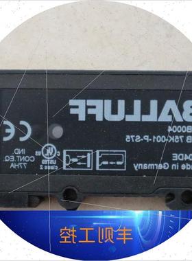 议价全新无包装  巴鲁夫 BFB0004 BFB75K-001-P-S75