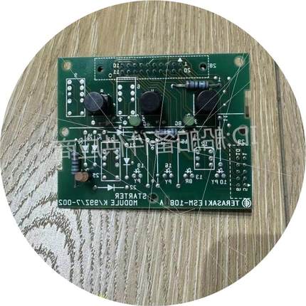 议价! 寺崎ESM-1081A启动板 初学者模块现