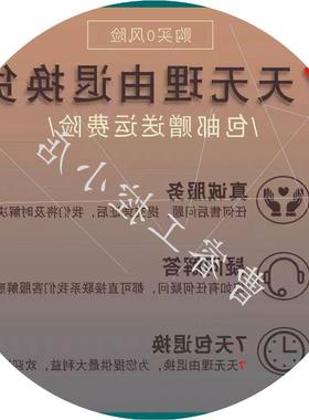 议价1794-OB16PXT  FLEX I/O-XT输出模块16个电源输出 1794OB16PX