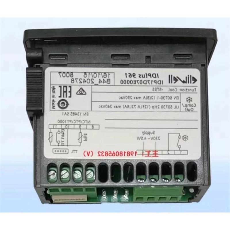 议价意大利伊利威温控器IDPlus 961 IDP17D07E0000拍前先议价