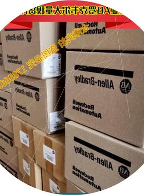 议价2711P-RP8D 罗克韦尔  触摸屏现货 2711PRP8D  逻辑模块