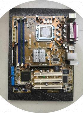 议价华硕P5PE-VM主板 支持win98/winme/Xp系统