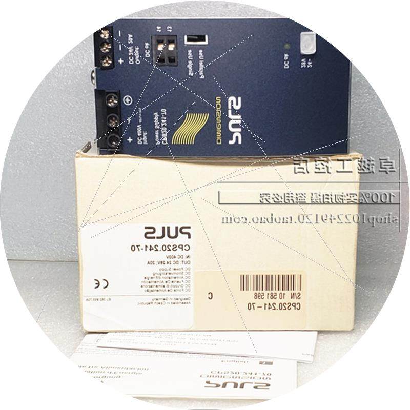 议价全新普尔世PULS 电源 CPS20.241 24V 20A 现货 CPS20.241-70