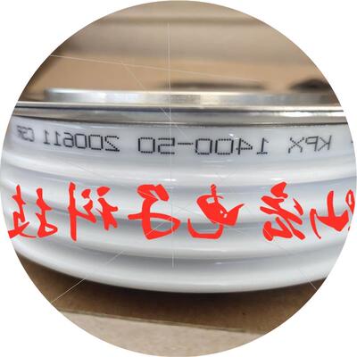 议价厂家直销ZFCH中福灿宏可控硅KPX 3500-25 KPX 3500-32 晶闸管