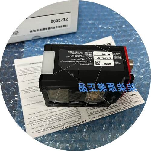 议价扫码枪 SR-2000 SR-2000W现货条码读取器SR-1000 SR-1000W 基